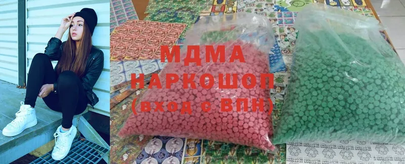 дарнет шоп  Октябрьский  MDMA crystal 